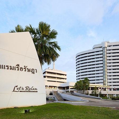 Rua Rasada Hotel - The Ideal Venue For Meetings & Events Транг Экстерьер фото