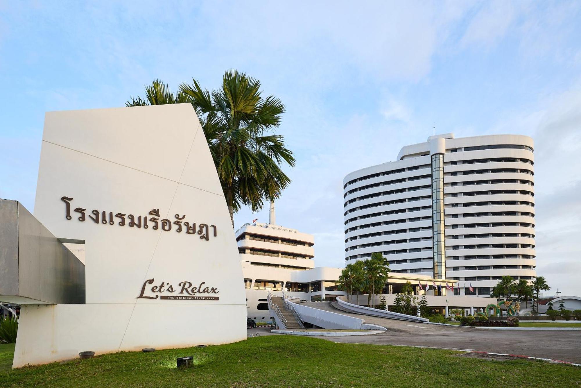 Rua Rasada Hotel - The Ideal Venue For Meetings & Events Транг Экстерьер фото